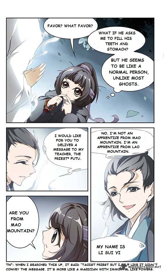 The Journey Of Flower 5 10
