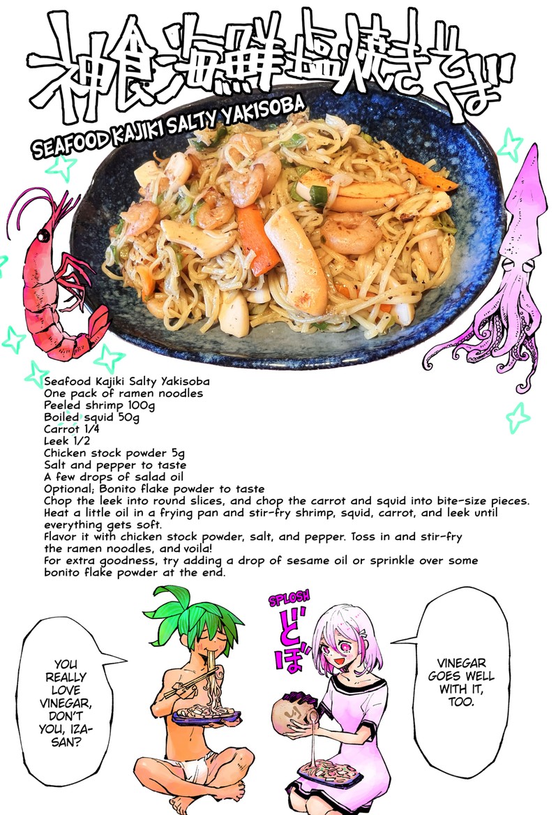 The Kajiki Chef Divine Cuisine 33e 14