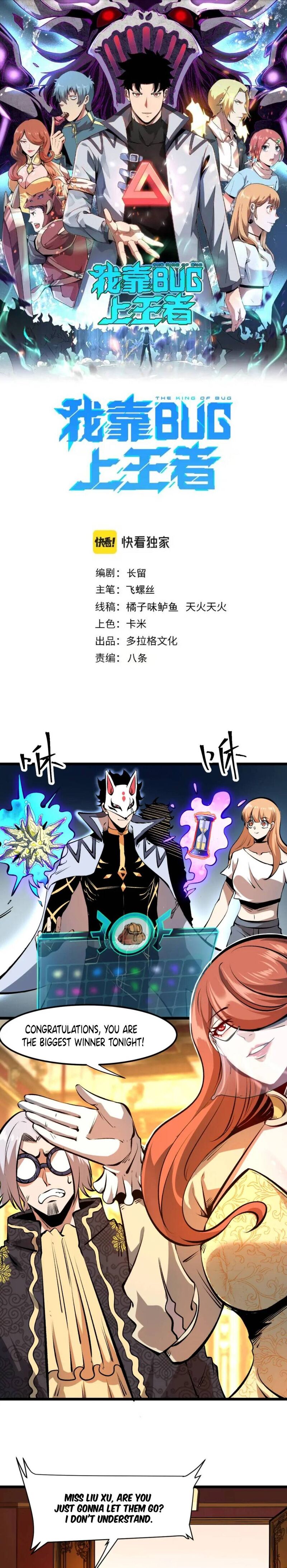 The King Of Bugs 62 1