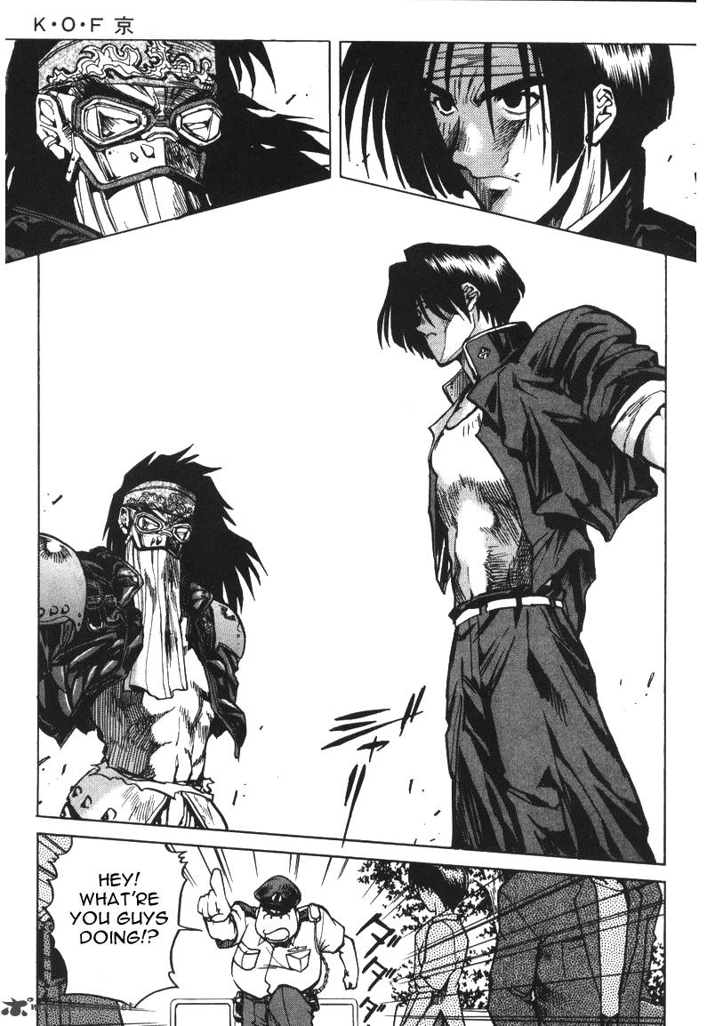 The King Of Fighters Kyo 8 9