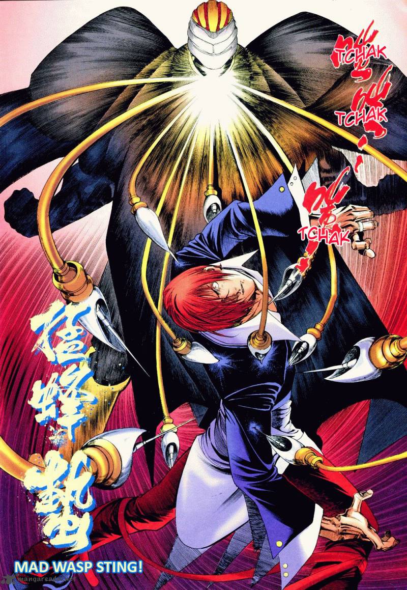The King Of Fighters Zillion 4 14
