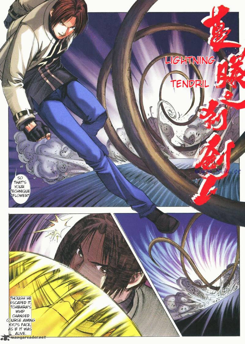 The King Of Fighters Zillion 5 19
