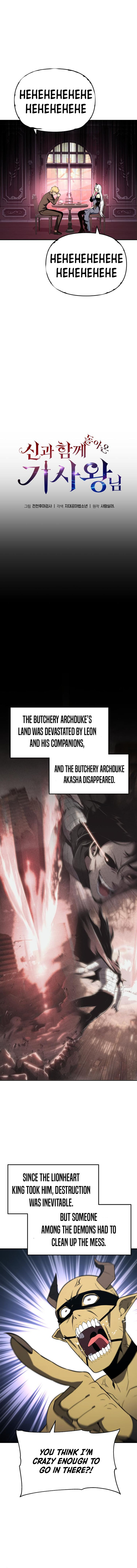 The Knight King Who Returned With A God 113 4