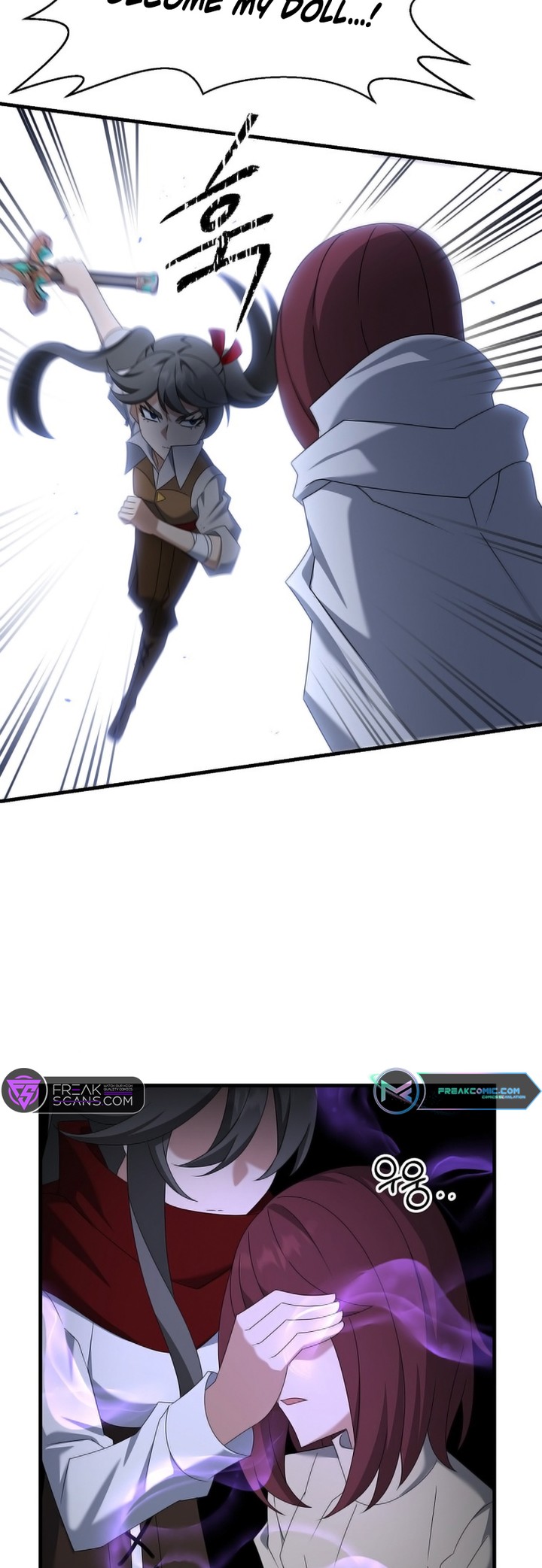 The Lazy Swordmaster 116 58