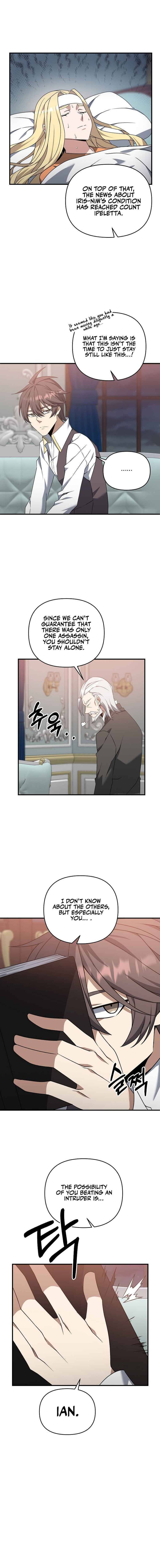 The Lazy Swordmaster 4 8