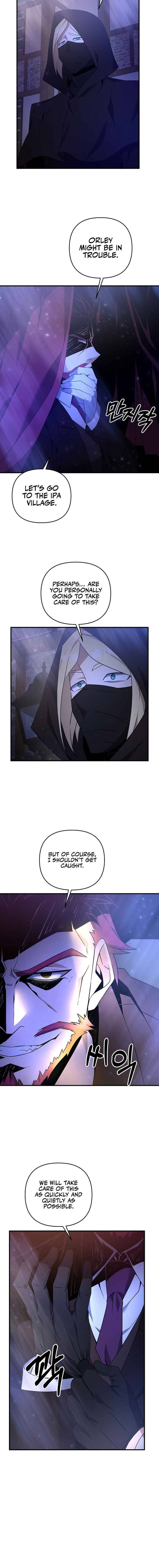 The Lazy Swordmaster 5 2