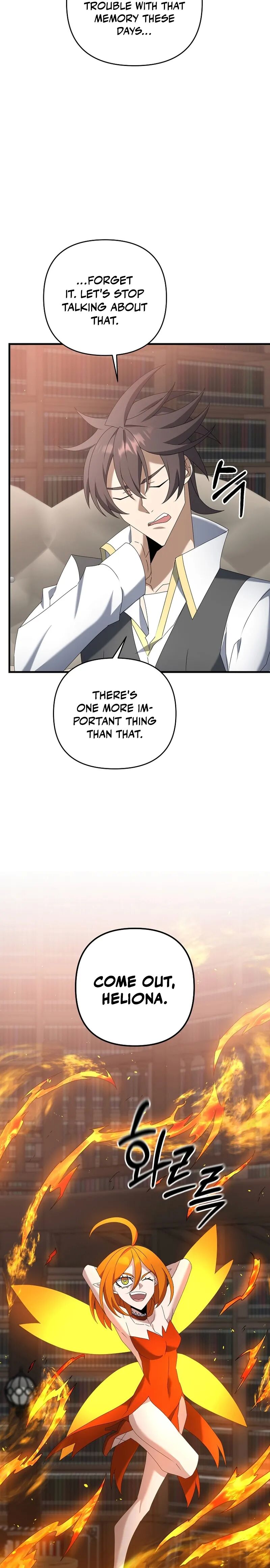 The Lazy Swordmaster 71 21