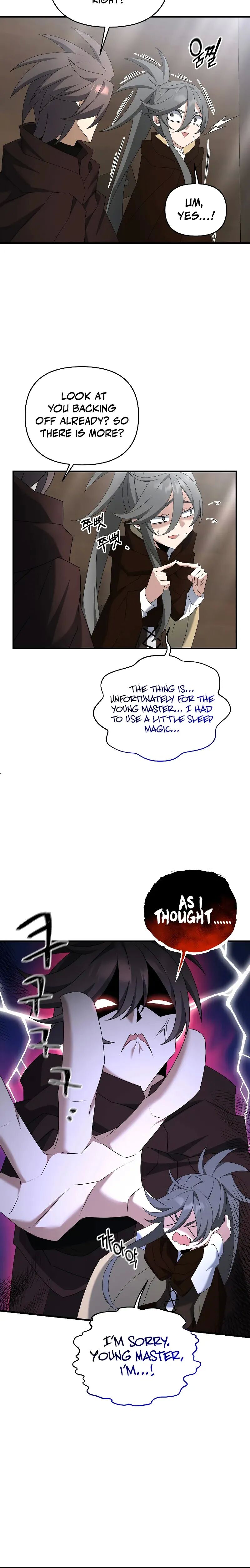 The Lazy Swordmaster 85 12