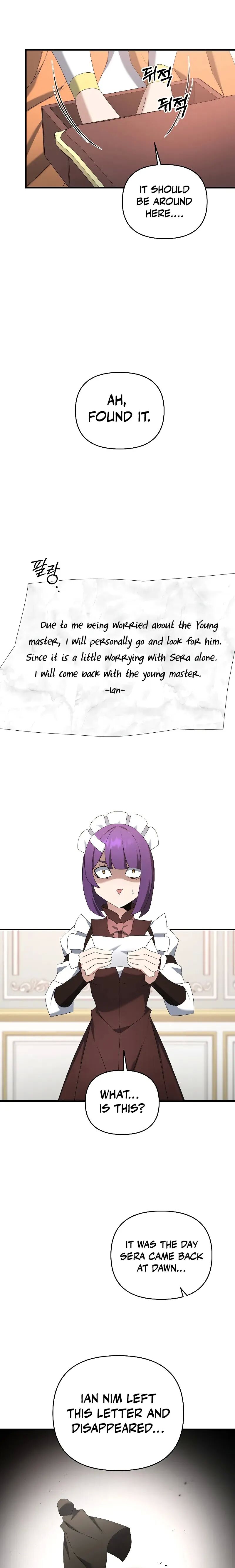 The Lazy Swordmaster 85 17