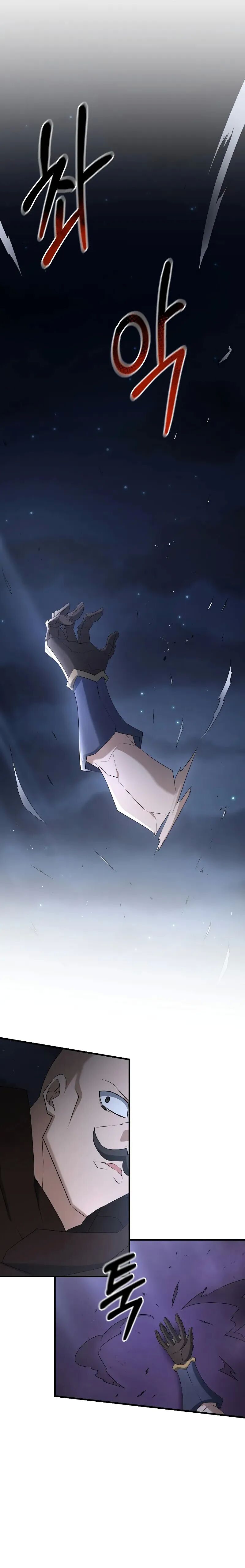 The Lazy Swordmaster 85 3