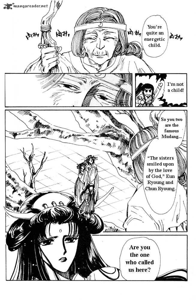 The Legend Of Chun Hyang 1 101