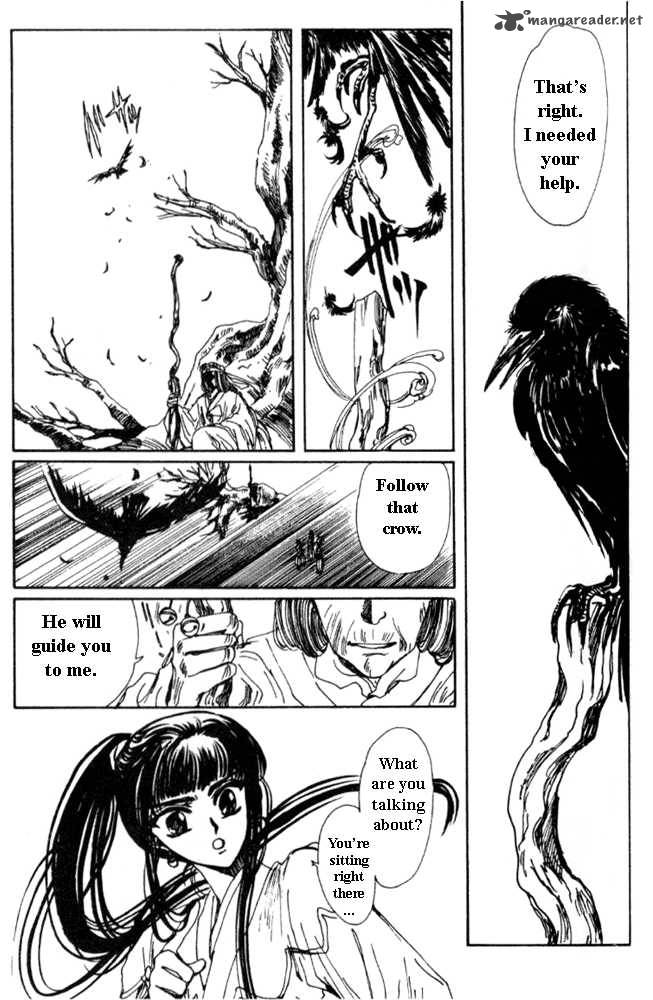 The Legend Of Chun Hyang 1 102