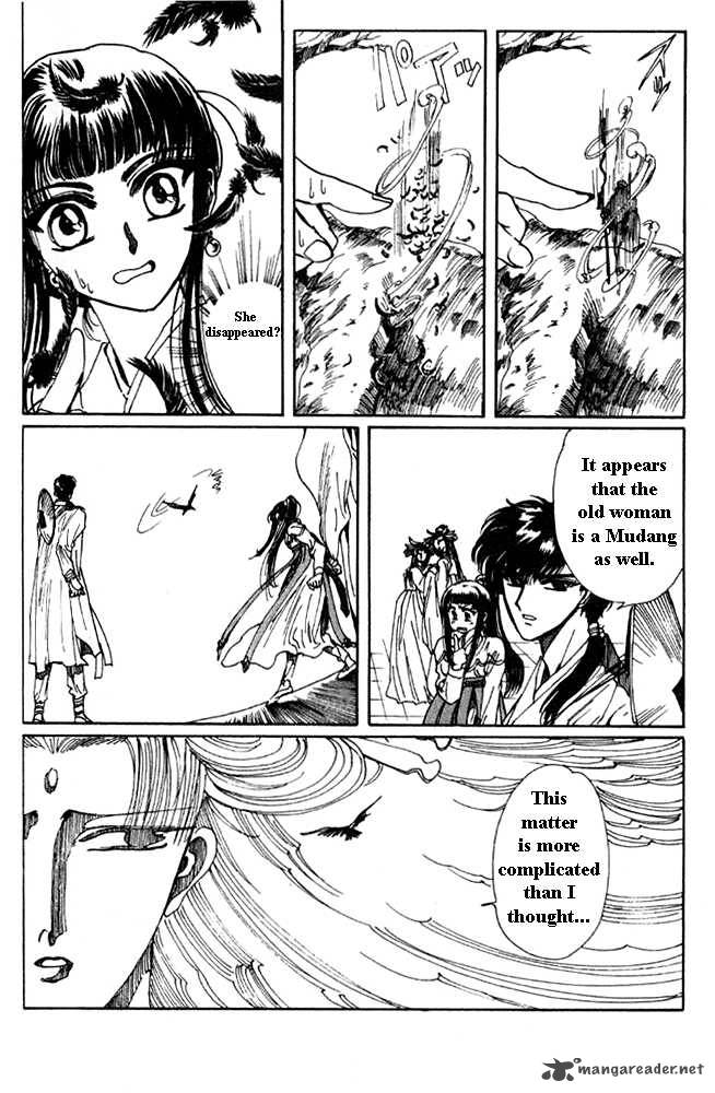 The Legend Of Chun Hyang 1 103