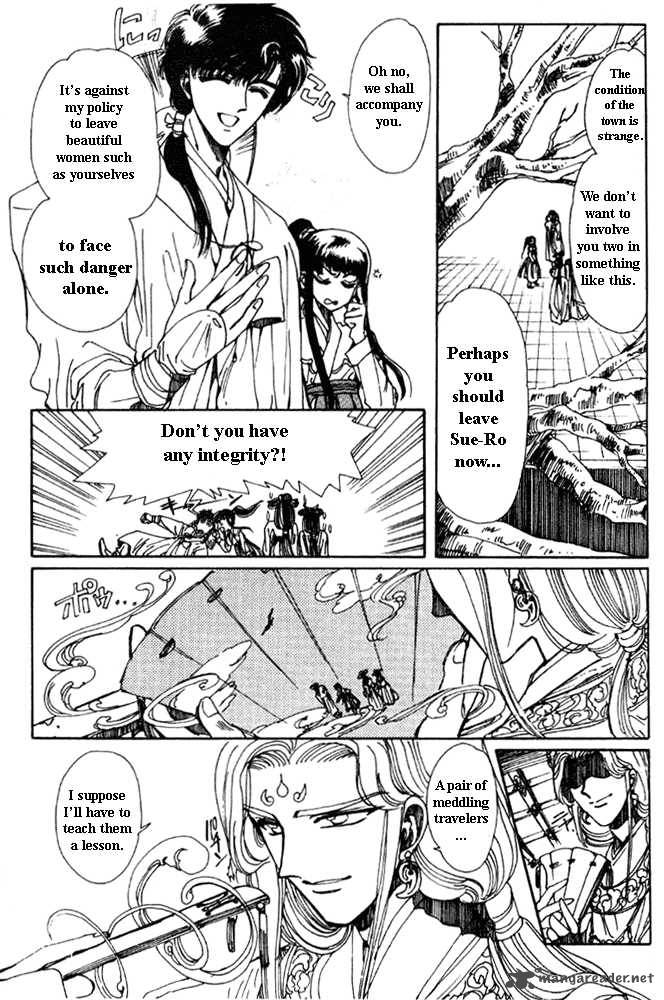 The Legend Of Chun Hyang 1 104