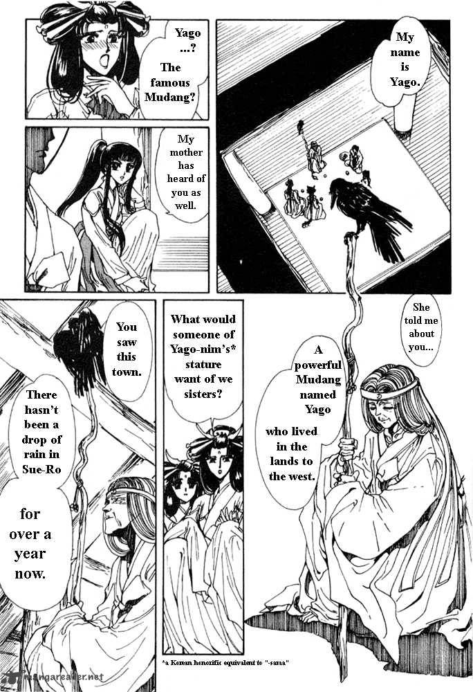 The Legend Of Chun Hyang 1 106