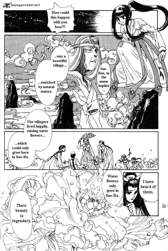 The Legend Of Chun Hyang 1 107