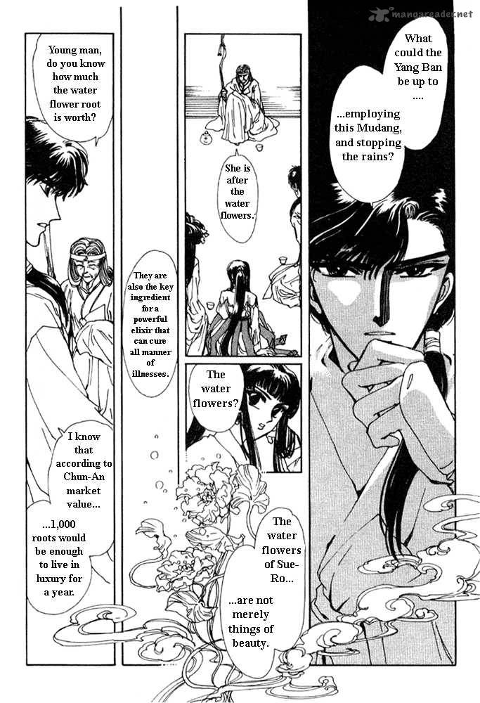 The Legend Of Chun Hyang 1 111