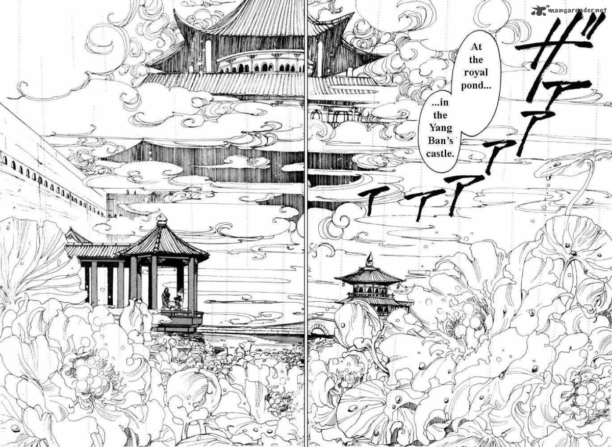 The Legend Of Chun Hyang 1 113