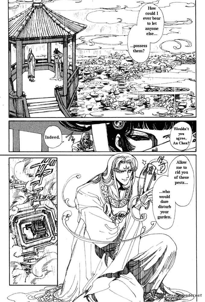 The Legend Of Chun Hyang 1 115