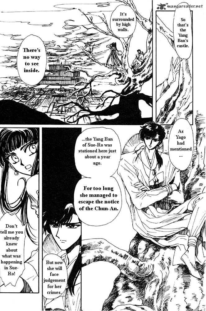 The Legend Of Chun Hyang 1 116