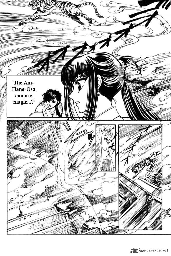 The Legend Of Chun Hyang 1 118