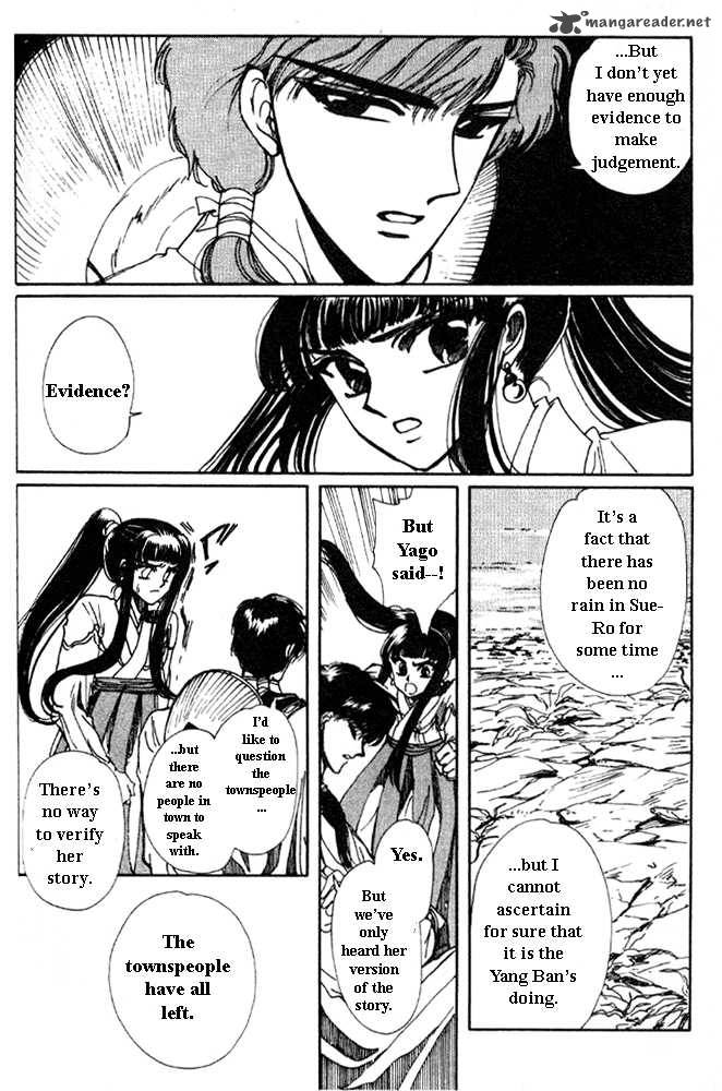 The Legend Of Chun Hyang 1 120