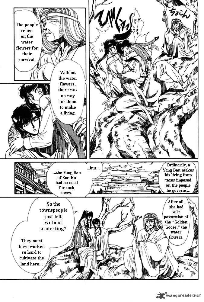 The Legend Of Chun Hyang 1 121