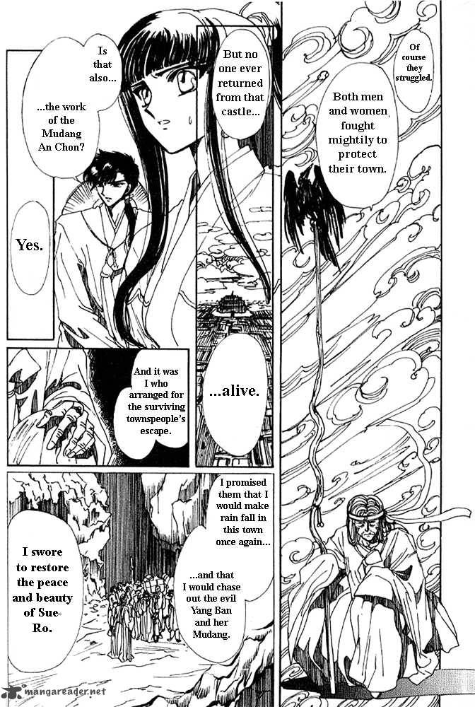 The Legend Of Chun Hyang 1 122