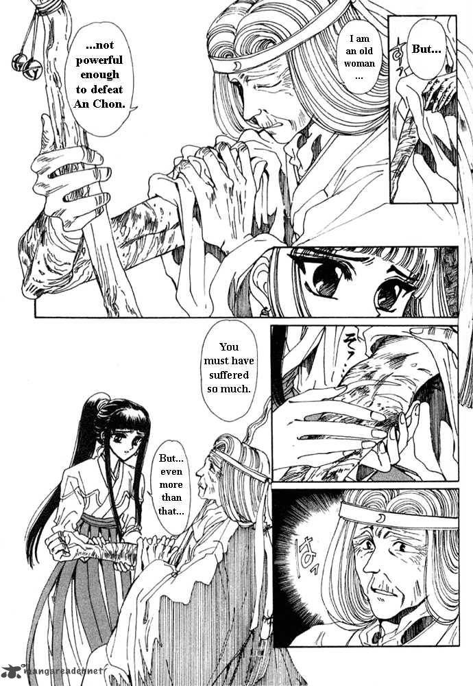 The Legend Of Chun Hyang 1 123