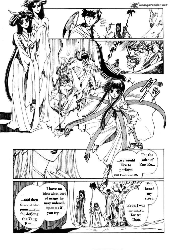 The Legend Of Chun Hyang 1 125