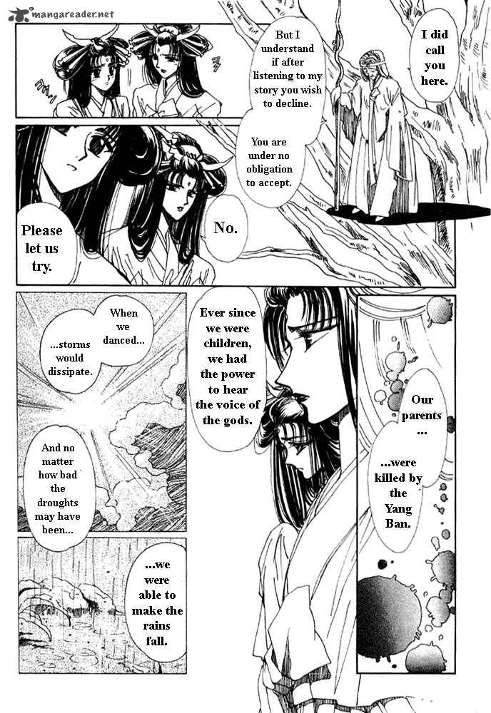 The Legend Of Chun Hyang 1 126