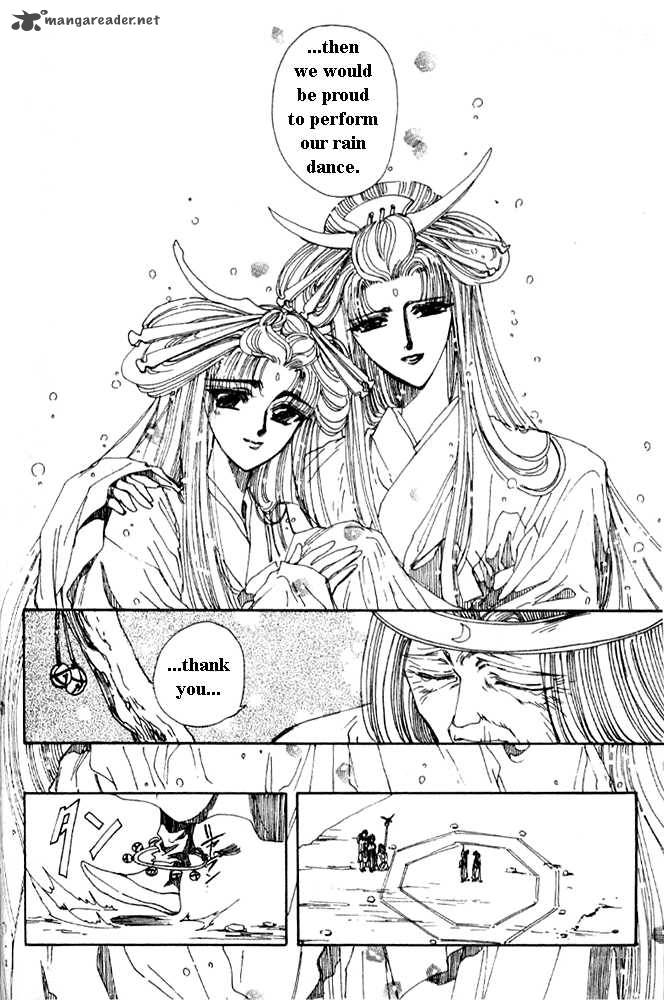The Legend Of Chun Hyang 1 128