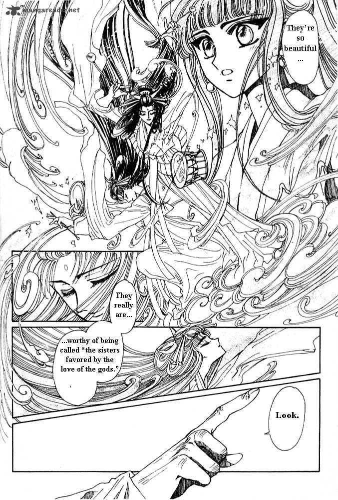 The Legend Of Chun Hyang 1 130