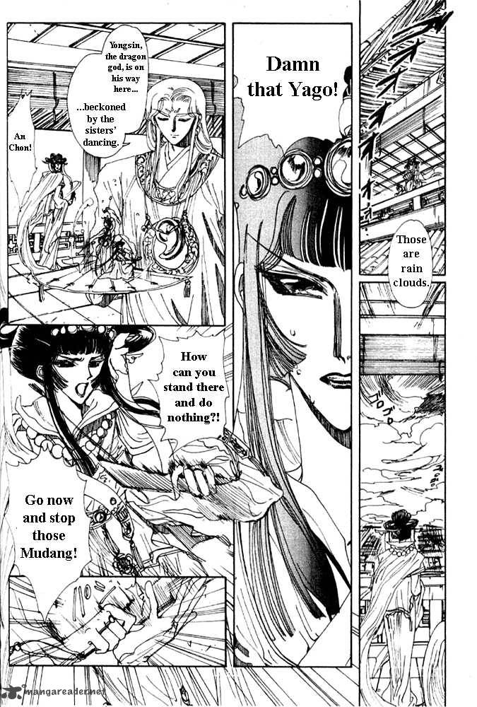 The Legend Of Chun Hyang 1 132