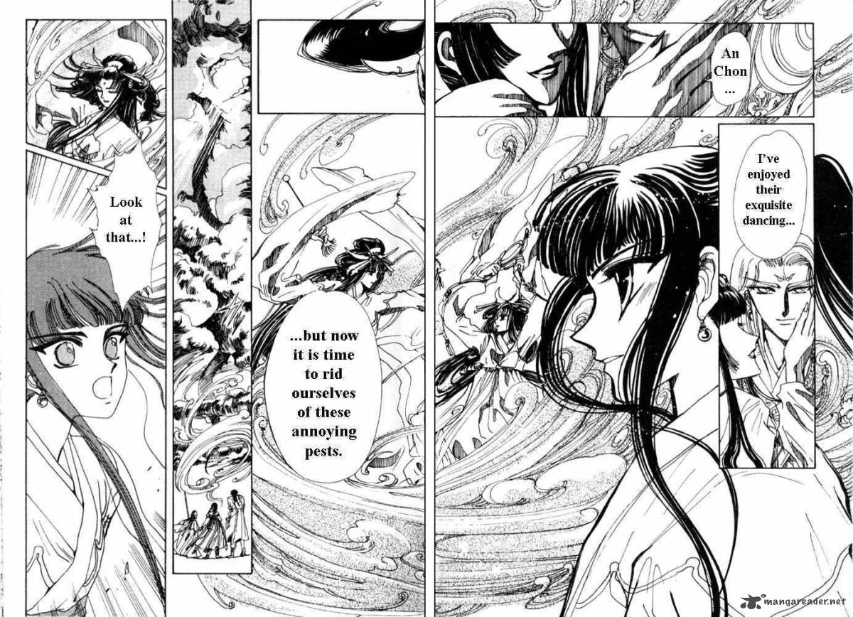 The Legend Of Chun Hyang 1 134