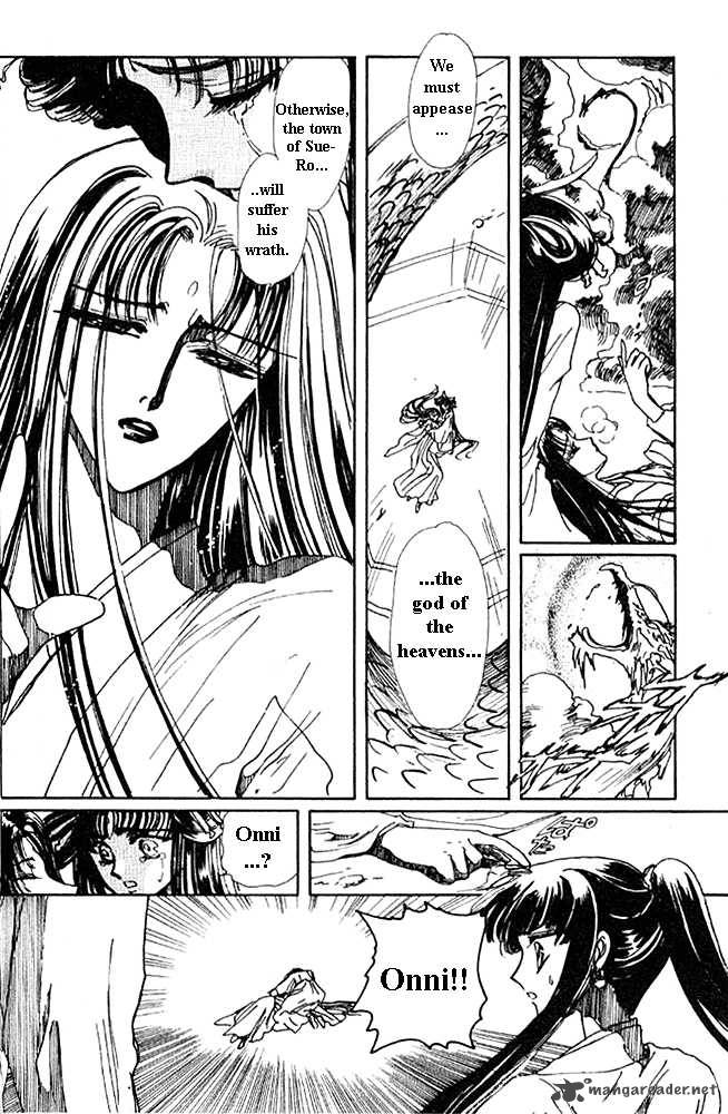 The Legend Of Chun Hyang 1 142