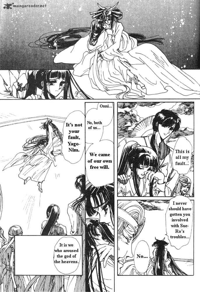The Legend Of Chun Hyang 1 143