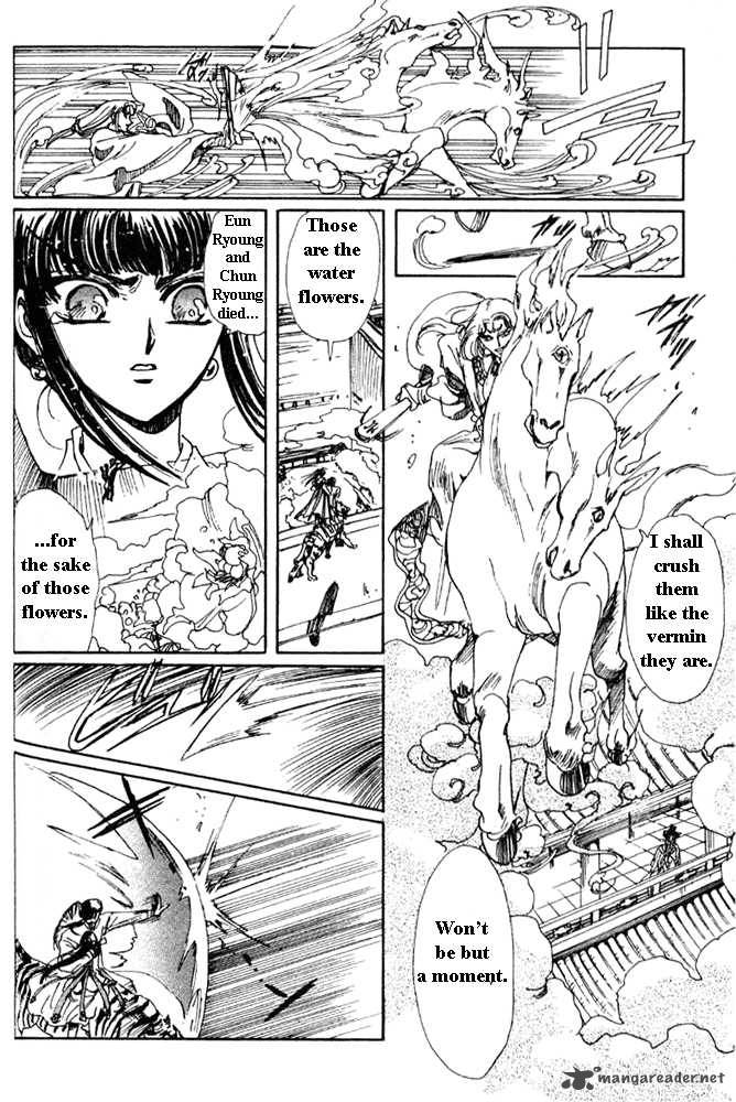 The Legend Of Chun Hyang 1 150