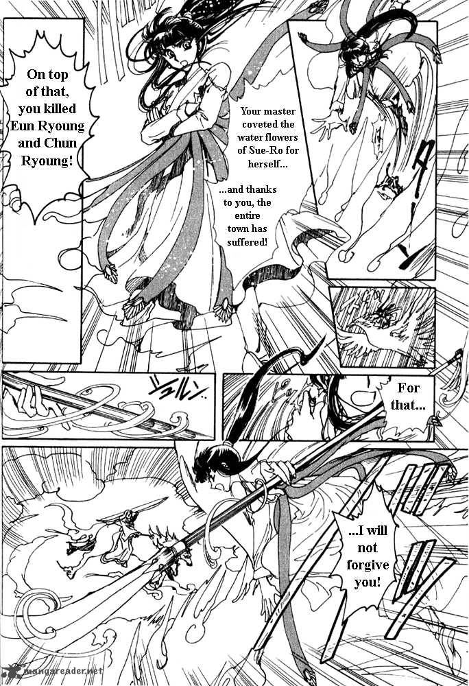 The Legend Of Chun Hyang 1 152