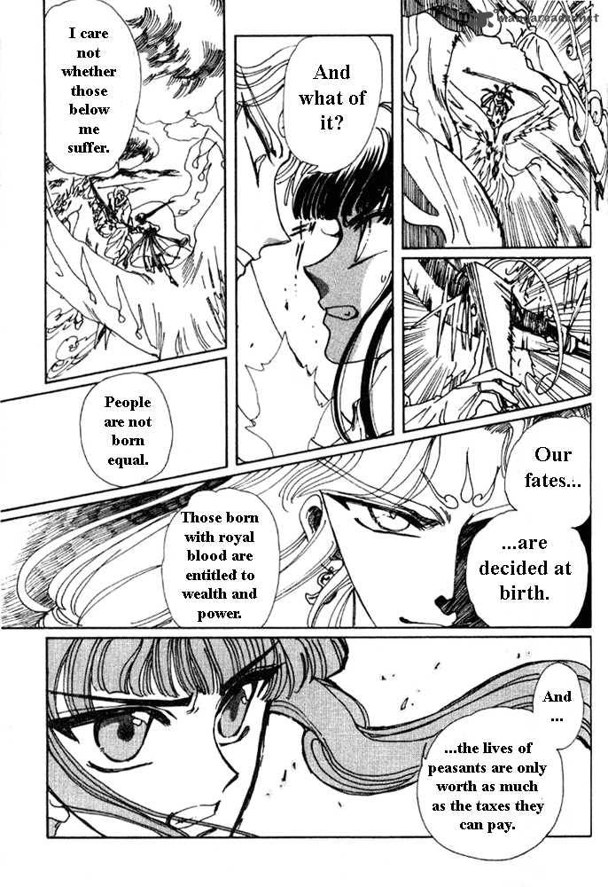 The Legend Of Chun Hyang 1 153