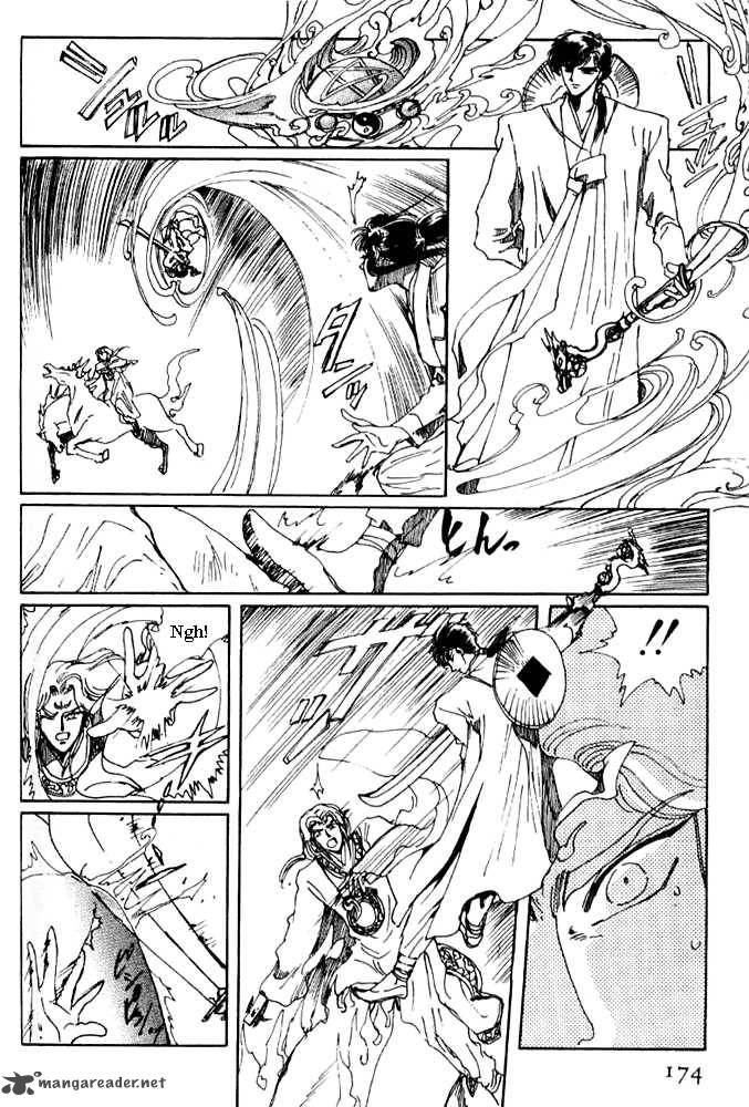 The Legend Of Chun Hyang 1 158