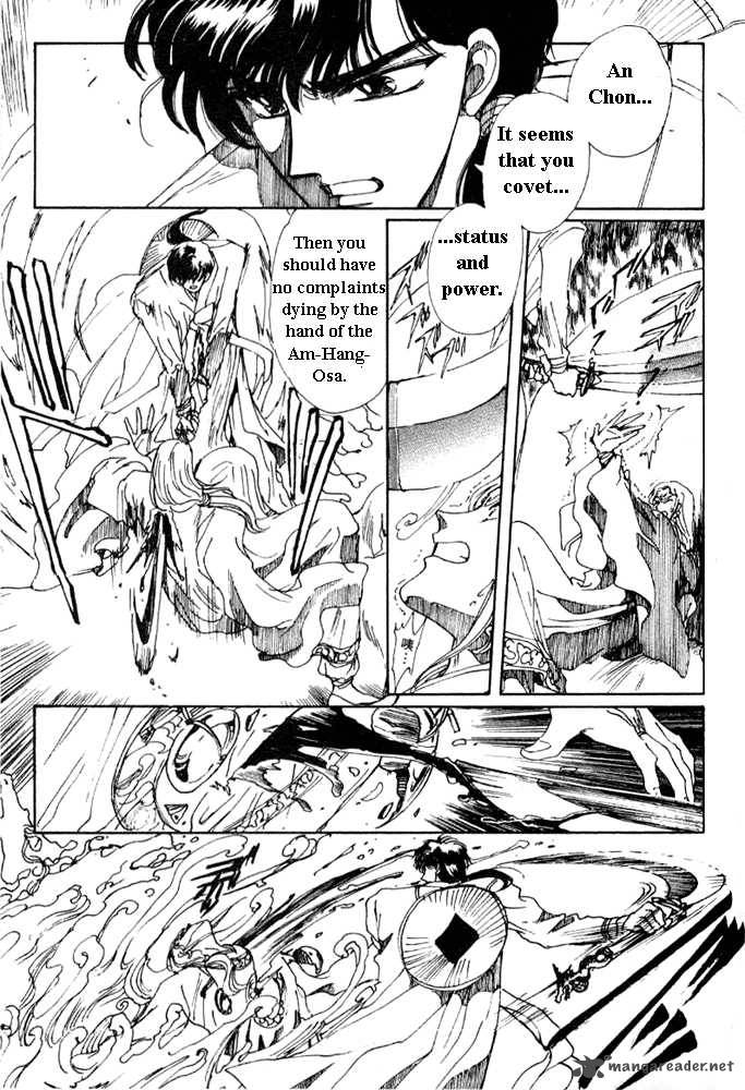 The Legend Of Chun Hyang 1 159