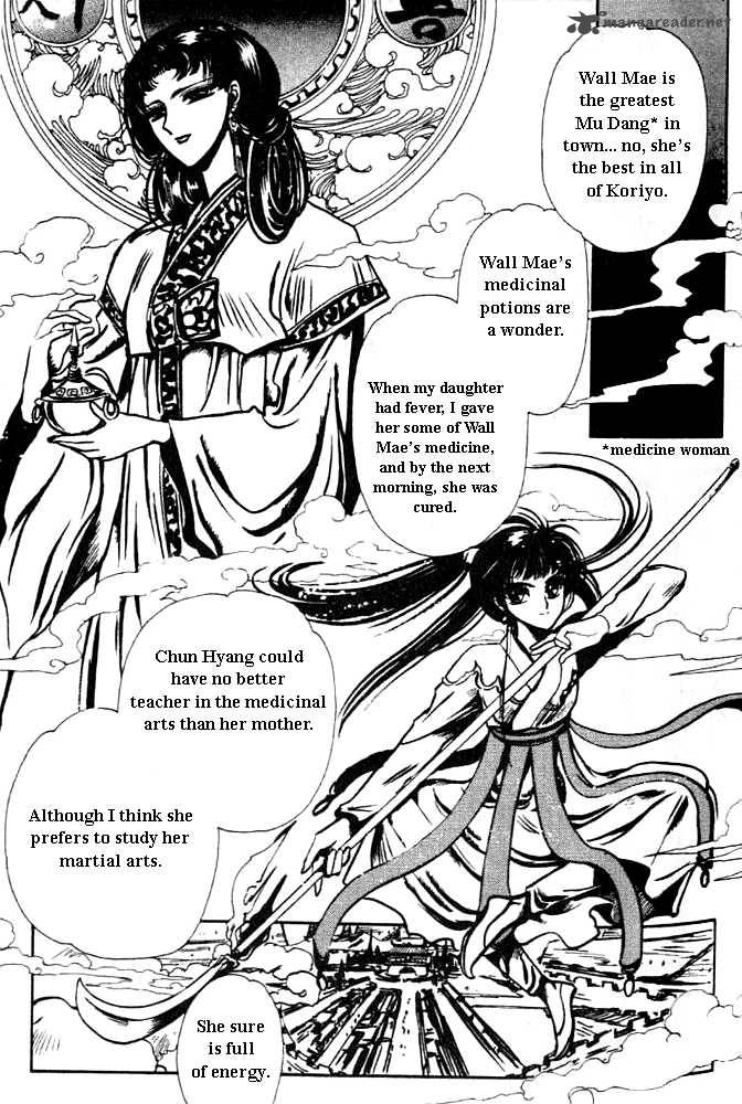 The Legend Of Chun Hyang 1 16