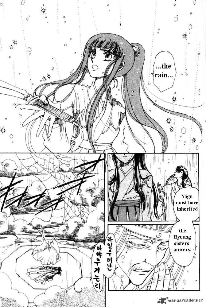 The Legend Of Chun Hyang 1 167