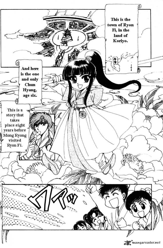 The Legend Of Chun Hyang 1 173