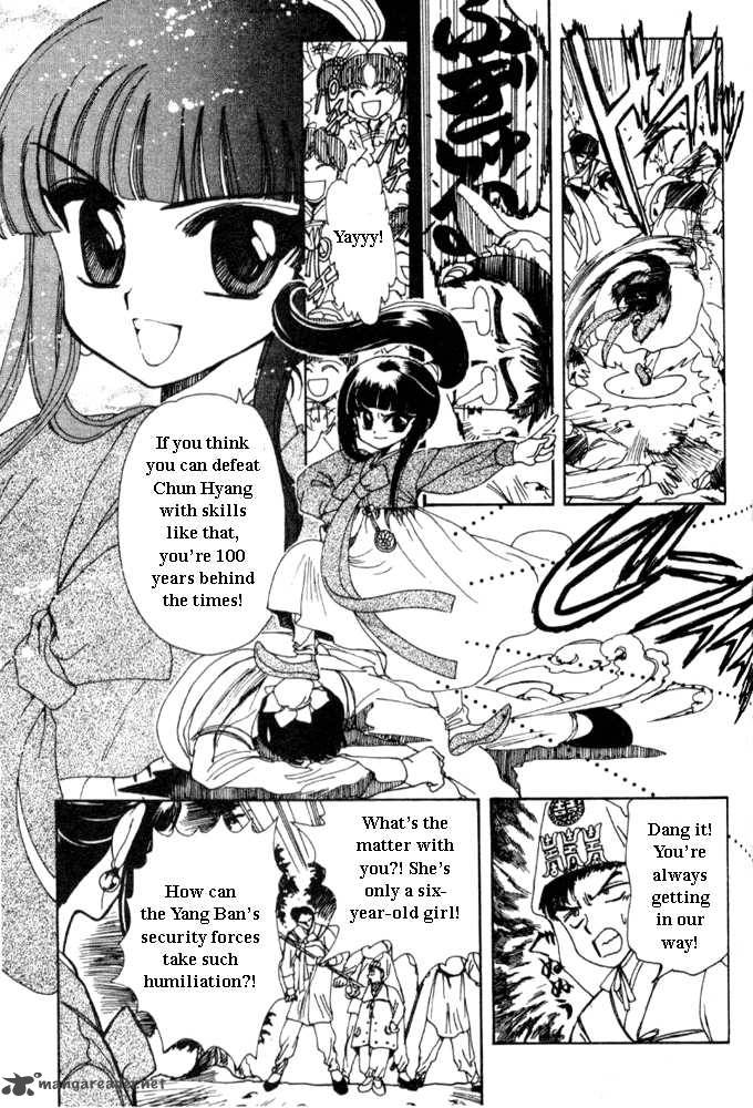 The Legend Of Chun Hyang 1 174