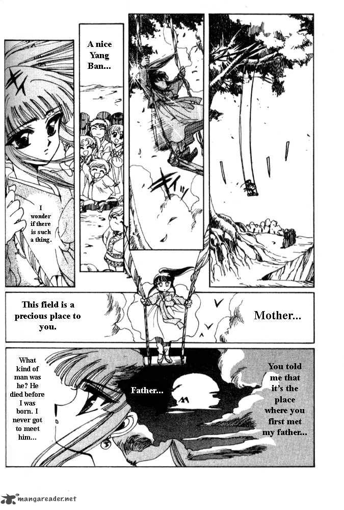 The Legend Of Chun Hyang 1 181