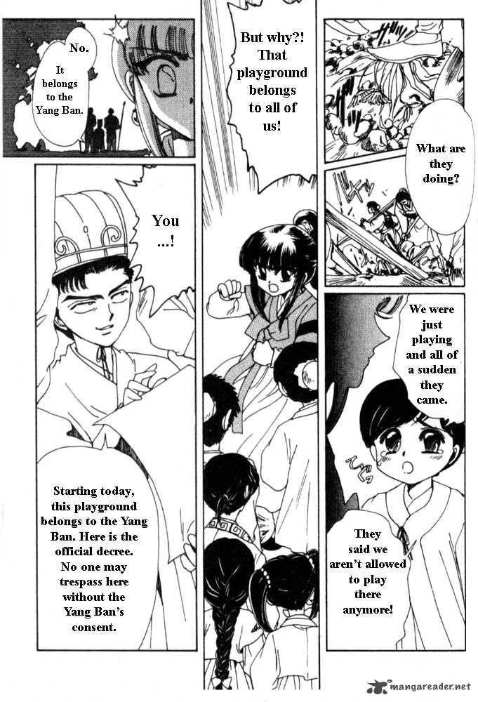 The Legend Of Chun Hyang 1 192
