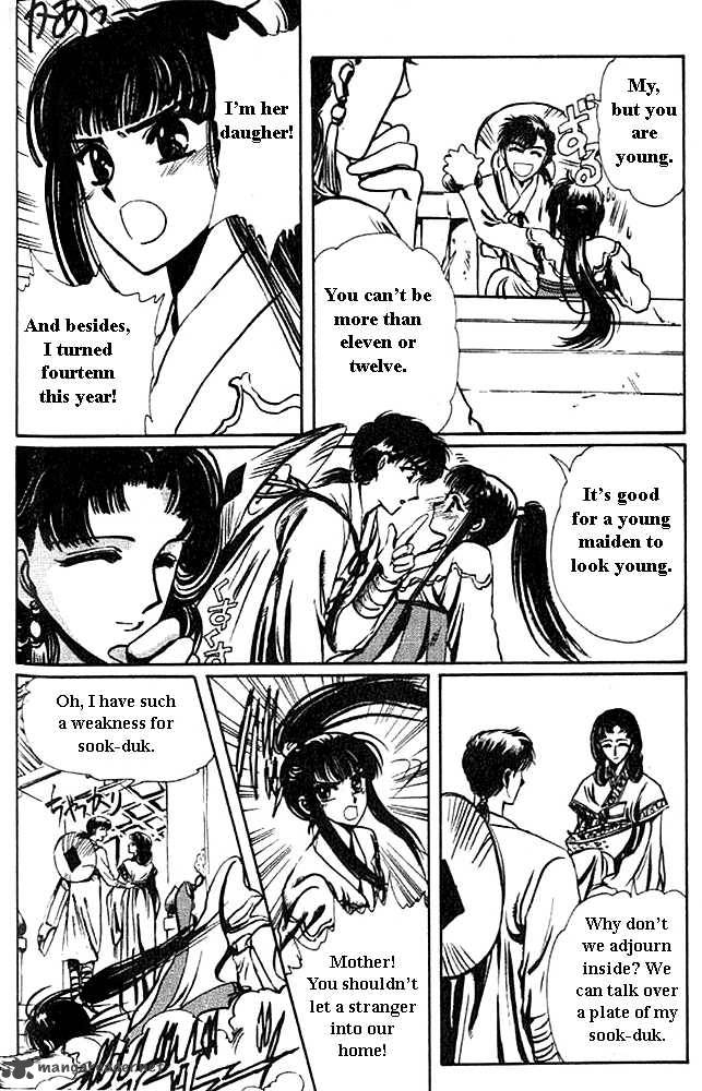 The Legend Of Chun Hyang 1 23