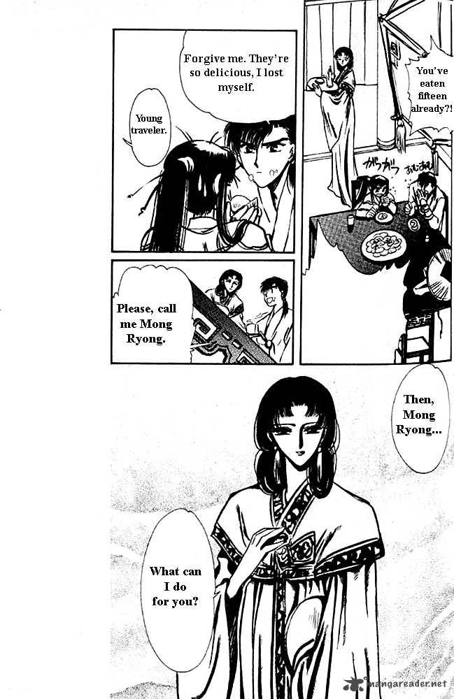 The Legend Of Chun Hyang 1 24
